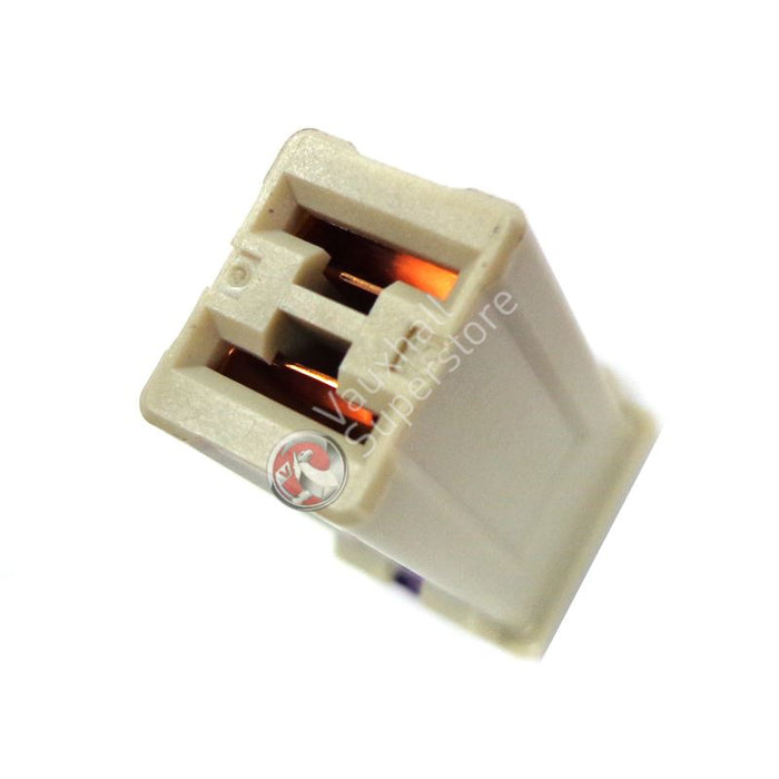 Fuse Insert (25A)