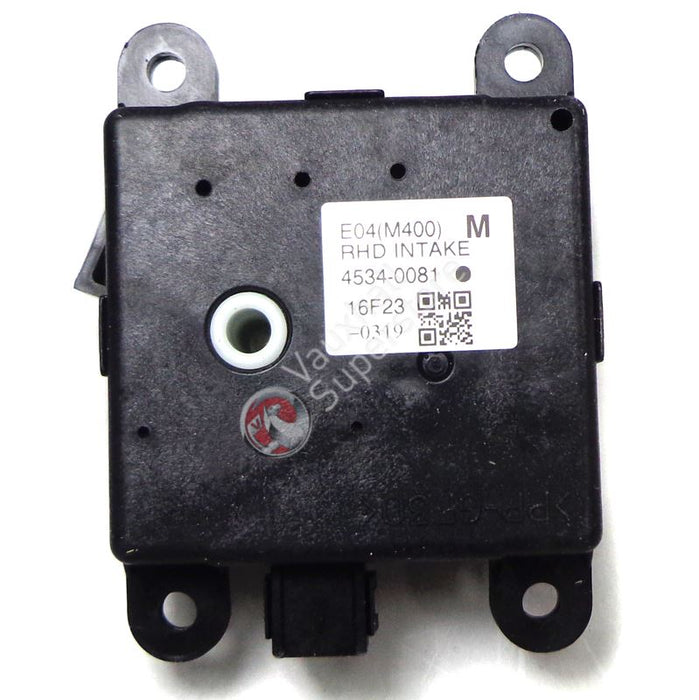 SERVOMOTOR