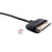 CABLE, USB DATA, APPLE I-PHONE 3G/3GS/4/4S (NLS.- USE 39033815)