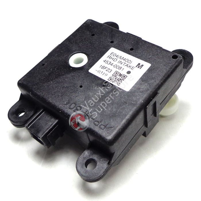 SERVOMOTOR