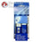 Silver Lightning Touch-Up Paint (colour code: L163 / GBJ / 4AU)
