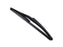 Meriva A (Up to 2010) Wiper Blade, Rear Tailgate