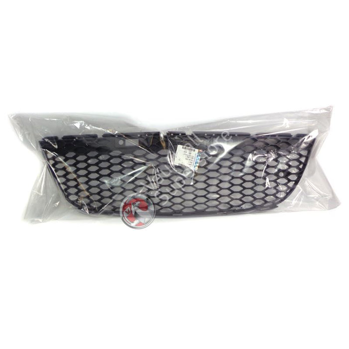 Vectra C VXR Front Lower Radiator Grille