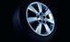 Meriva A (2002-2010) 15 Inch 7 Spoke Alloy Wheels - Set of Four