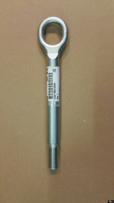 VAUXHALL TOWING EYE - GENUINE NEW - 95510994