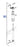 VAUXHALL SHOCK ABSORBER  - GENUINE NEW - 95507193