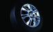 Corsa D (2006-) 16 Inch 7 Double Spoke Alloy Wheels - Set of Four