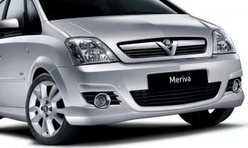 Meriva A (2002-2010) VXR Front Lower Spoiler