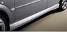 VECTRA C HATCH SALOON VXR SIDE SILLS 06-11