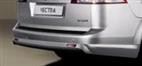 Vectra C (2002-2008) Rear Lower Skirt - 5 Door Hatchback / Saloon