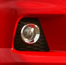 Astra VXR Front Fog Lamp Trim D/S