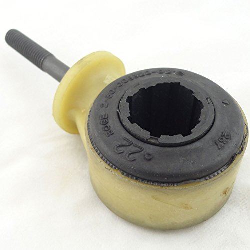 Vauxhall Cavalier Astra Front Pendulum Anti Roll Drop Link 22Mm