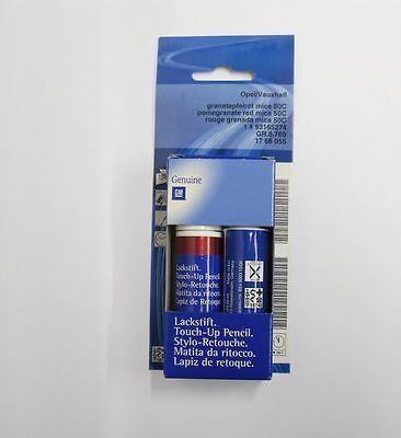 Pomegranate Red Touch-Up Paint (colour code: L50C/2GU)