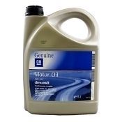 GM Dexos 2 5W-30 Fully Synthetic Engine Oil - 5 Litres